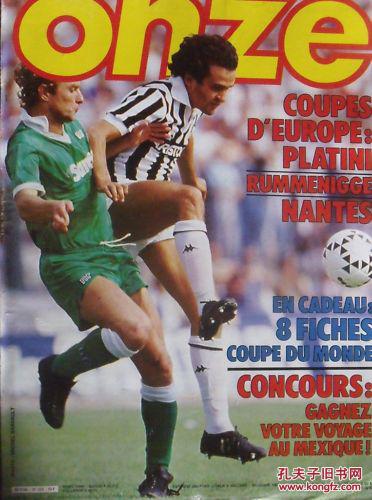 阿森西奥：加盟费内巴切是因为想证明自己；希望能入选国家队（阿森西奥：为证明自己选择费内巴切，盼入选国家队）