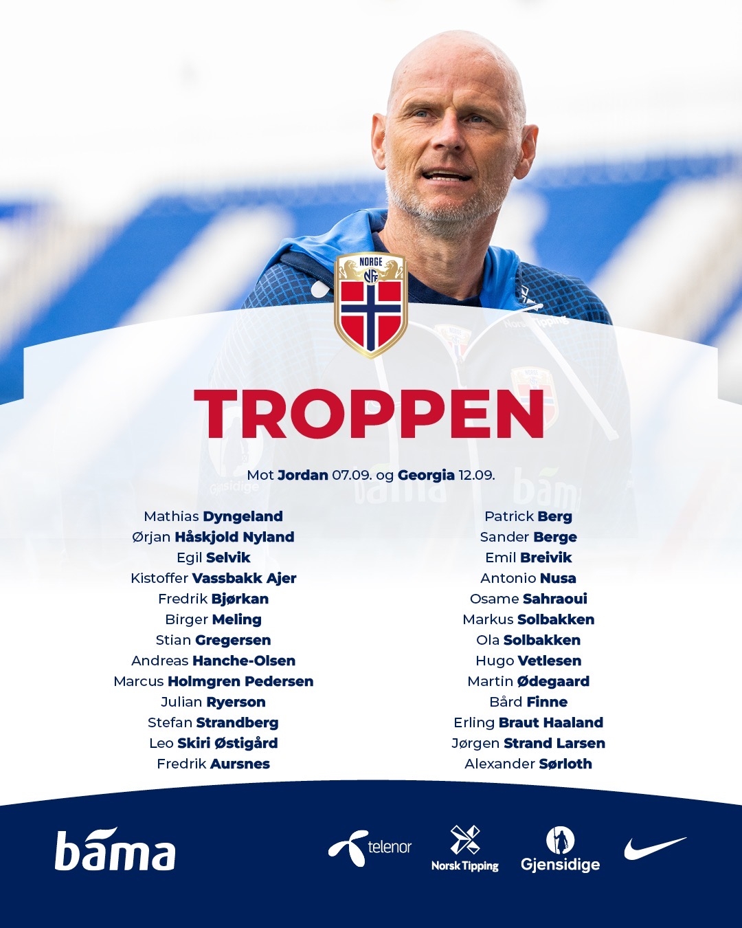 弗里克：小狮子有可能进大名单，但霍安-加西亚是1号门将（弗里克：小狮子有望进入大名单，但霍安-加西亚仍是首发门将）