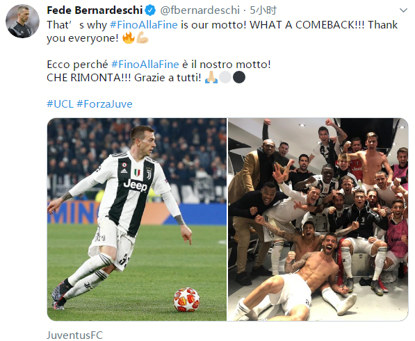 最疯狂的补时，足球的魅力都在这（补时最燃时刻，尽显足球魅力）