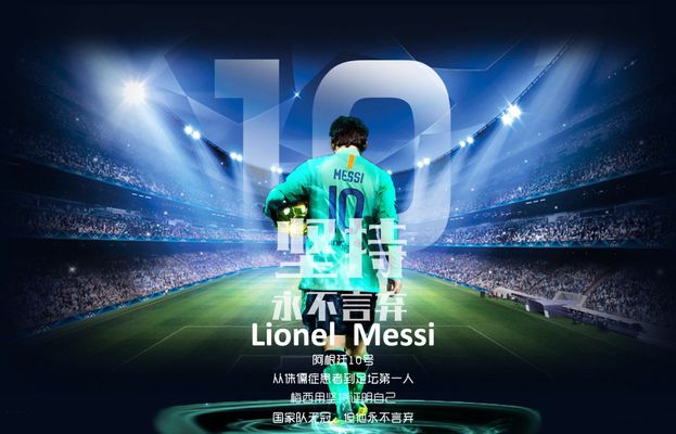 拉莫斯：为避免肠胃不适不敢吃辣；在中国任何地方都有免费水（拉莫斯：为护肠胃不吃辣；在中国到处都有免费饮用水）